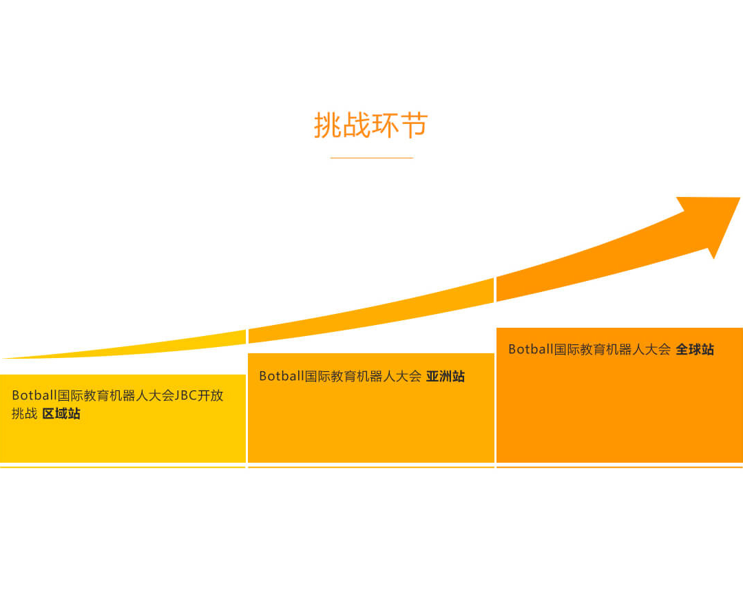 JBC（完成）_05.jpg